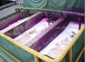 東莞房地產環保驗收手續