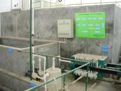 麻涌環境評價/麻涌環境評價公司